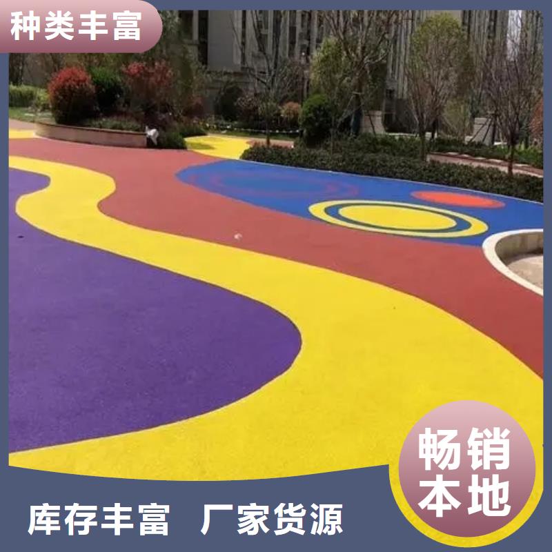 【幼儿园塑胶跑道】_塑胶跑道源头直供|东兰|天峨|贺州|贵港|崇左|南宁|来宾28354.com