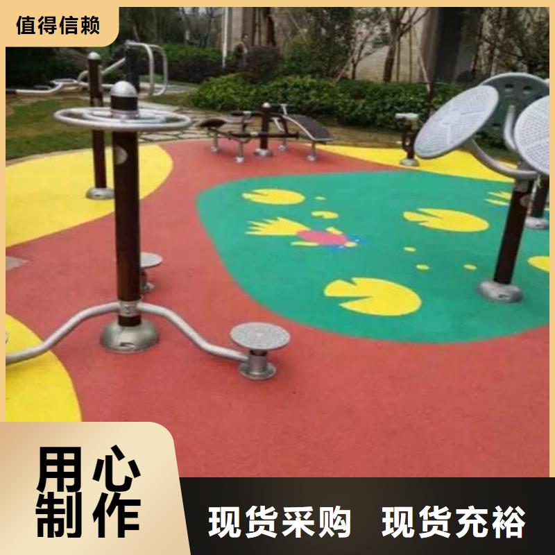 幼儿园塑胶跑道_【【硅PU体育场地】】就近发货同美橡胶跑道