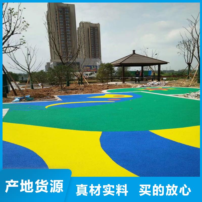 【 幼儿园塑胶跑道 塑胶跑道厂家直销放心】