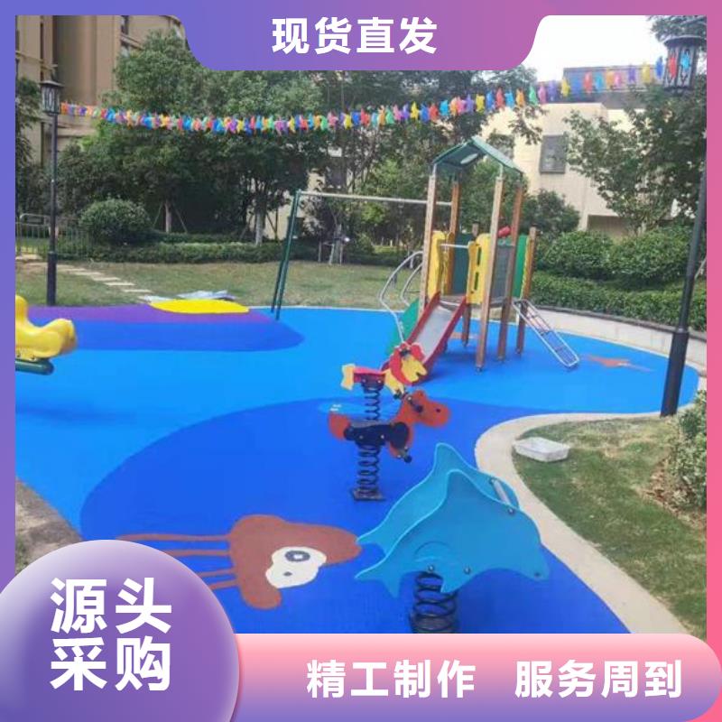 【 幼儿园塑胶跑道 塑胶跑道厂家直销放心】