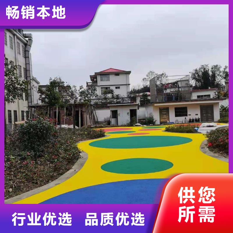 【幼儿园塑胶跑道】_塑胶跑道源头直供|东兰|天峨|贺州|贵港|崇左|南宁|来宾28354.com