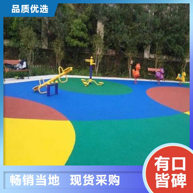 【幼儿园塑胶跑道】_塑胶跑道源头直供|东兰|天峨|贺州|贵港|崇左|南宁|来宾28354.com