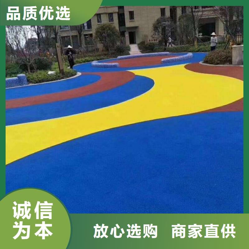 【 幼儿园塑胶跑道 塑胶跑道厂家直销放心】