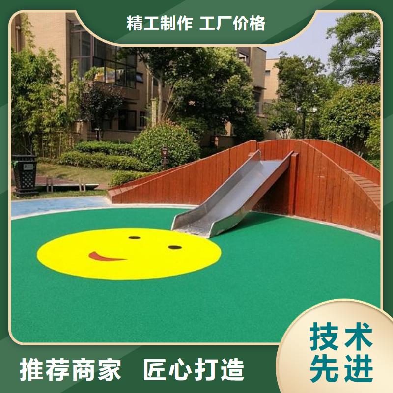 同美橡胶跑道EPDM塑胶跑道-【塑胶跑道】大厂家实力看得见28354.com