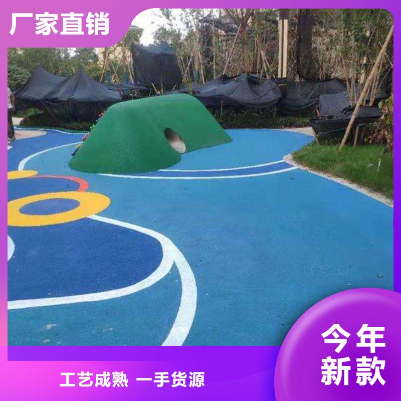 EPDM塑胶跑道【塑胶跑道】品质可靠-服务区域包括江永|道县|岳阳|怀化|益阳|株洲|湘西等-产品视频