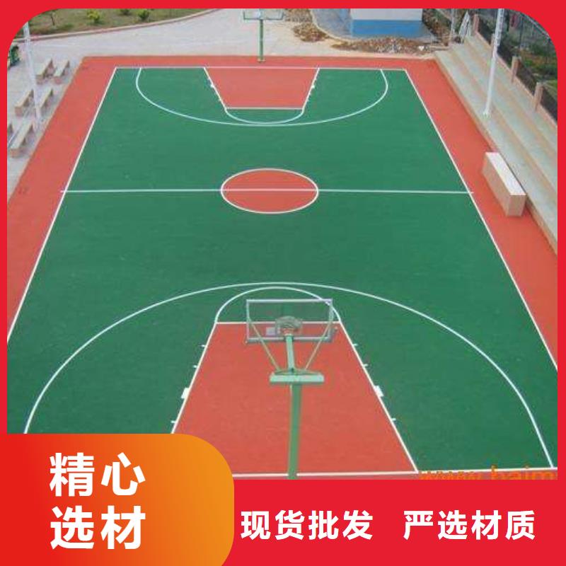 同美橡胶跑道EPDM塑胶跑道-【塑胶跑道】大厂家实力看得见28354.com