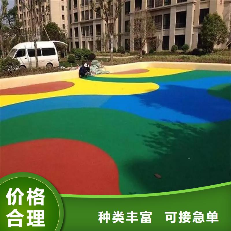 同美橡胶跑道EPDM塑胶跑道-【塑胶跑道】大厂家实力看得见28354.com