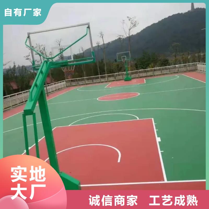 【 塑胶地坪_塑胶跑道自主研发】由同美为您