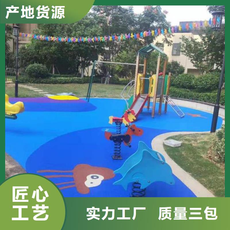 【 塑胶地坪_塑胶跑道自主研发】由同美为您