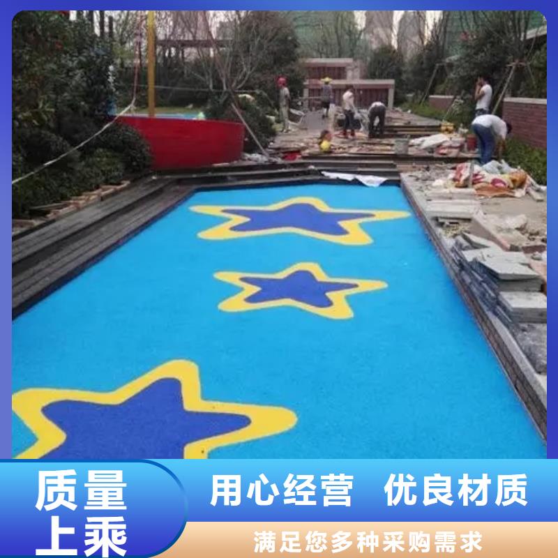 【塑胶篮球场】,塑胶跑道用心做好细节