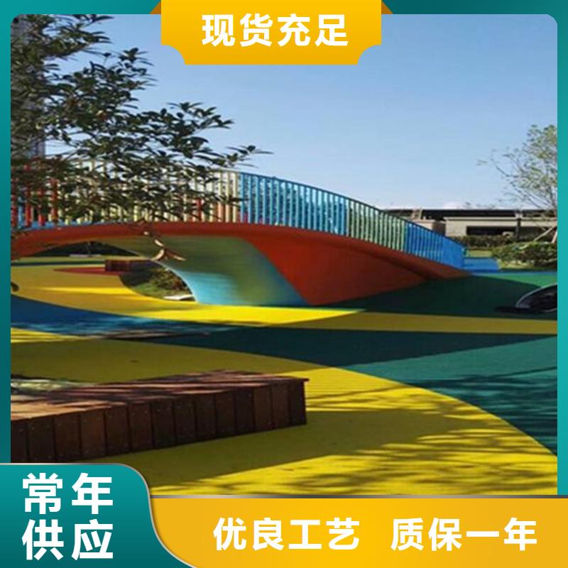 【塑胶篮球场】,塑胶跑道用心做好细节