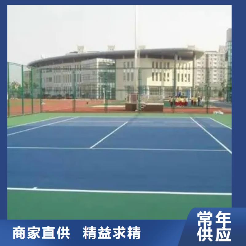 【人造草坪】-塑胶跑道价格低-可发货到莒南|平邑|济宁|滨州|菏泽|枣庄