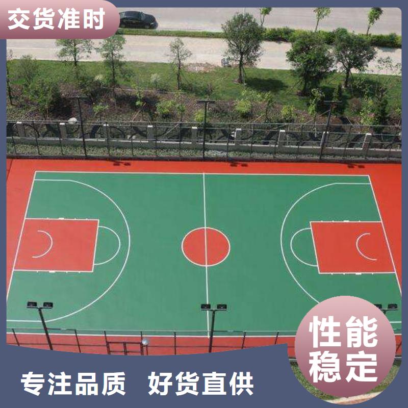 【人造草坪】-塑胶跑道价格低-可发货到莒南|平邑|济宁|滨州|菏泽|枣庄