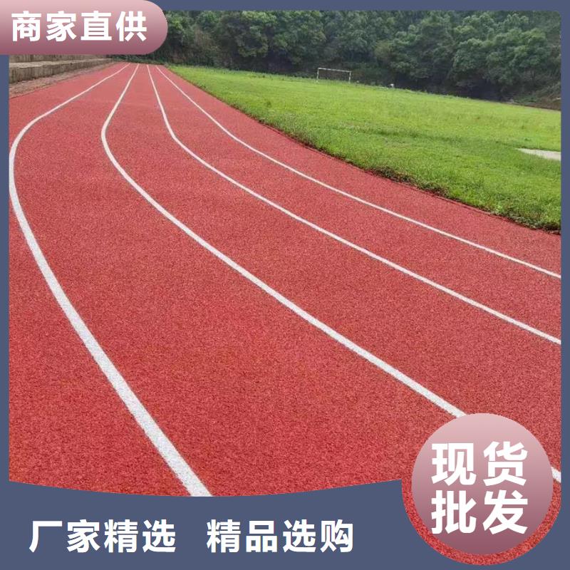 人造草坪_【塑胶跑道】经验丰富品质可靠同城厂家