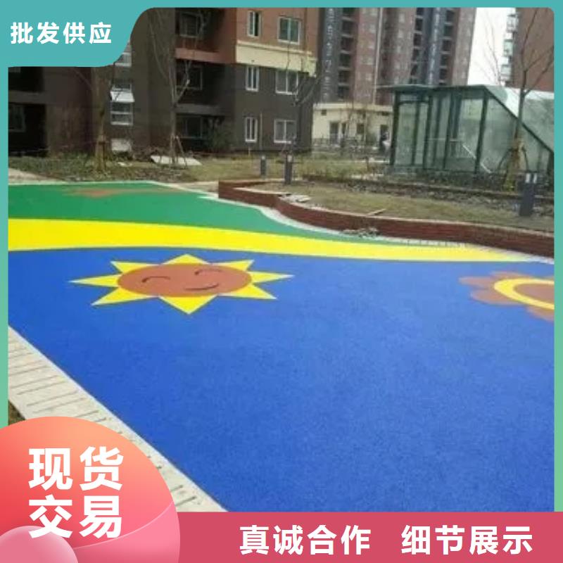 【硅PU篮球场】塑胶跑道实力公司本地品牌