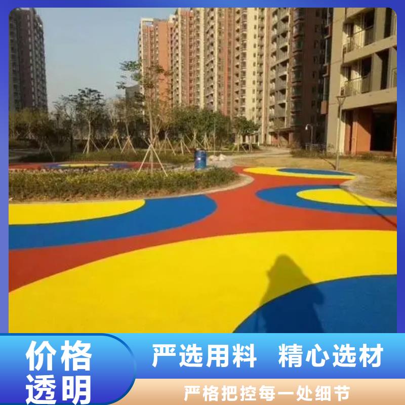 【硅PU篮球场】塑胶跑道实力公司本地品牌