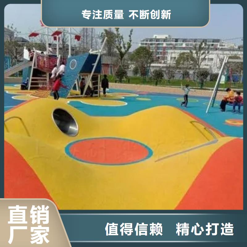 【硅PU篮球场】塑胶跑道实力公司本地品牌