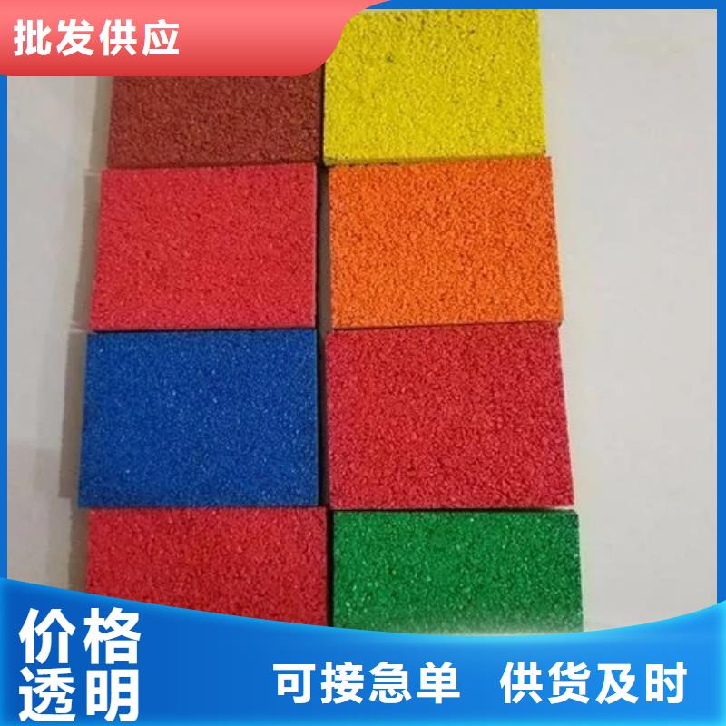 【 硅PU篮球场,塑胶跑道就近发货】同美橡胶跑道