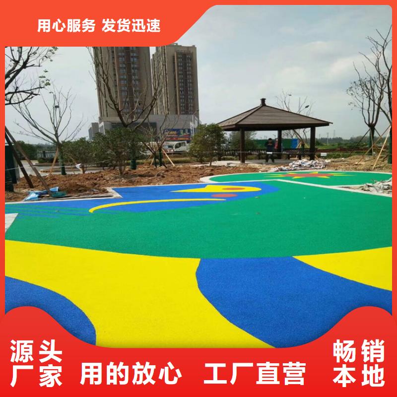 【硅PU篮球场】塑胶跑道实力公司本地品牌