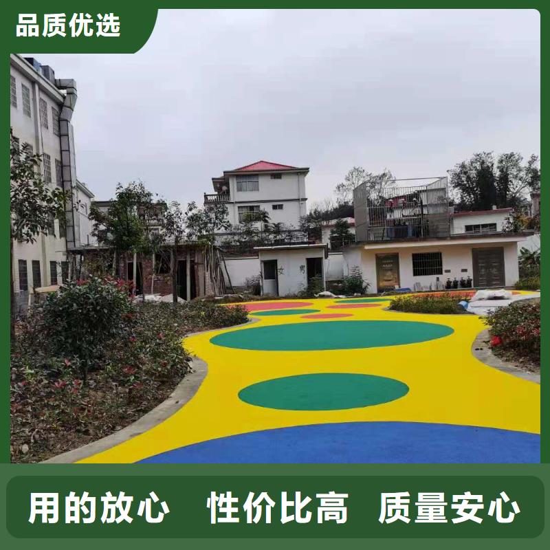 【 硅PU篮球场,塑胶跑道就近发货】同美橡胶跑道
