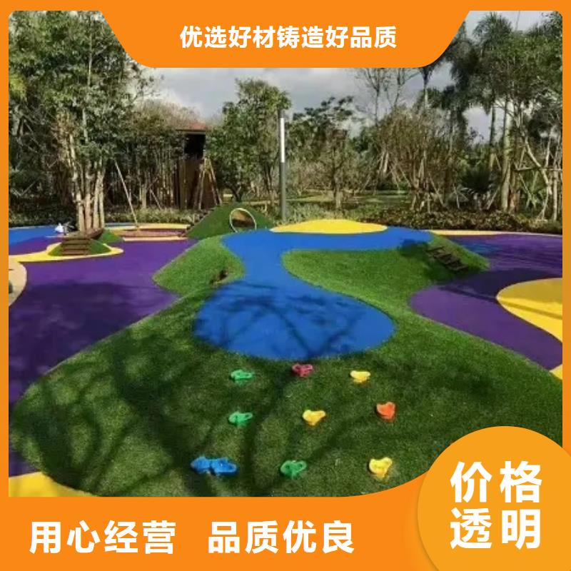 环保型塑胶跑道印花型跑道实力优品