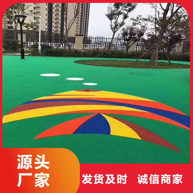 【环保型塑胶跑道】羽毛球场保质保量