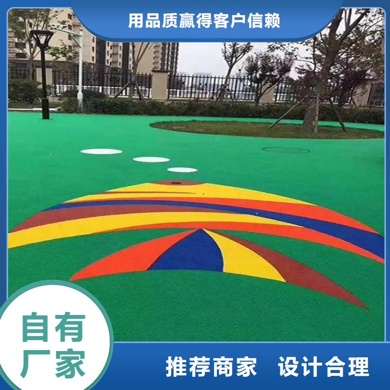 环保型塑胶跑道网球场大厂生产品质