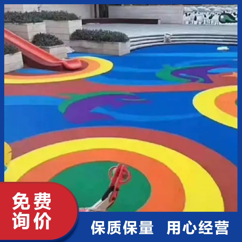 环保型塑胶跑道跑步运动场种类多质量好