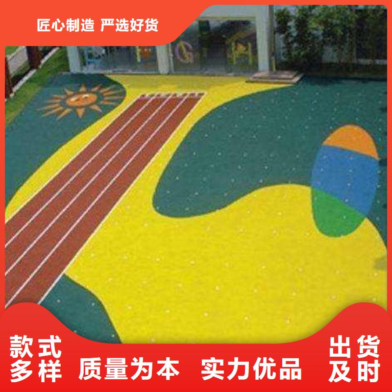 环保型塑胶跑道网球场围网认准大品牌厂家