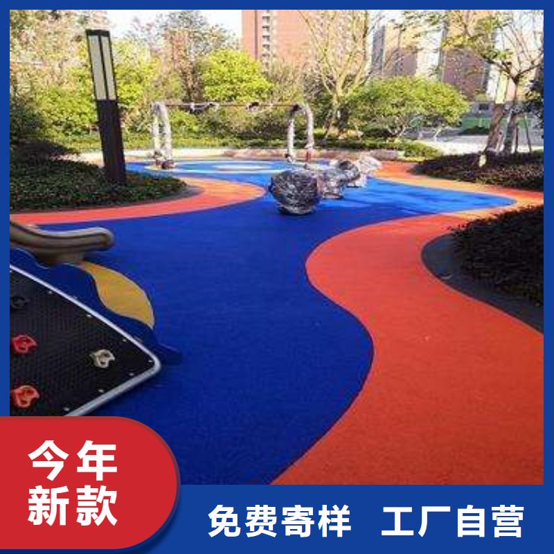 环保型塑胶跑道室内网球场规格型号全