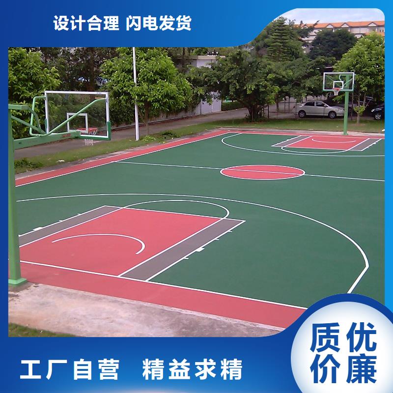 环保型塑胶跑道防滑塑胶跑道品质优选