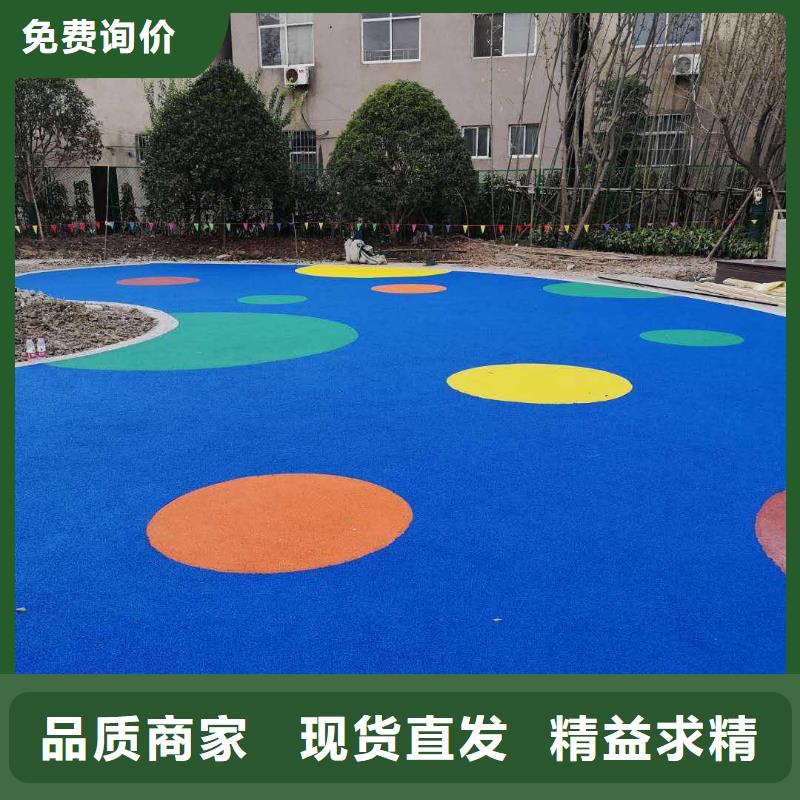 环保型塑胶跑道_丙烯酸体育场地免费安装