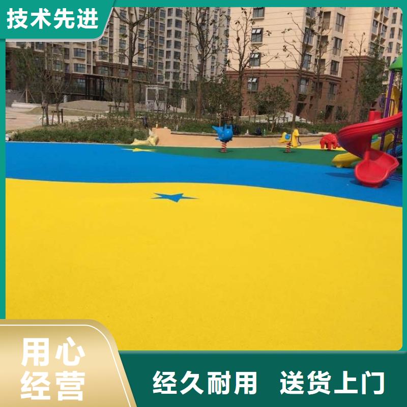环保型塑胶跑道小区内塑胶跑道地坪多种优势放心选择