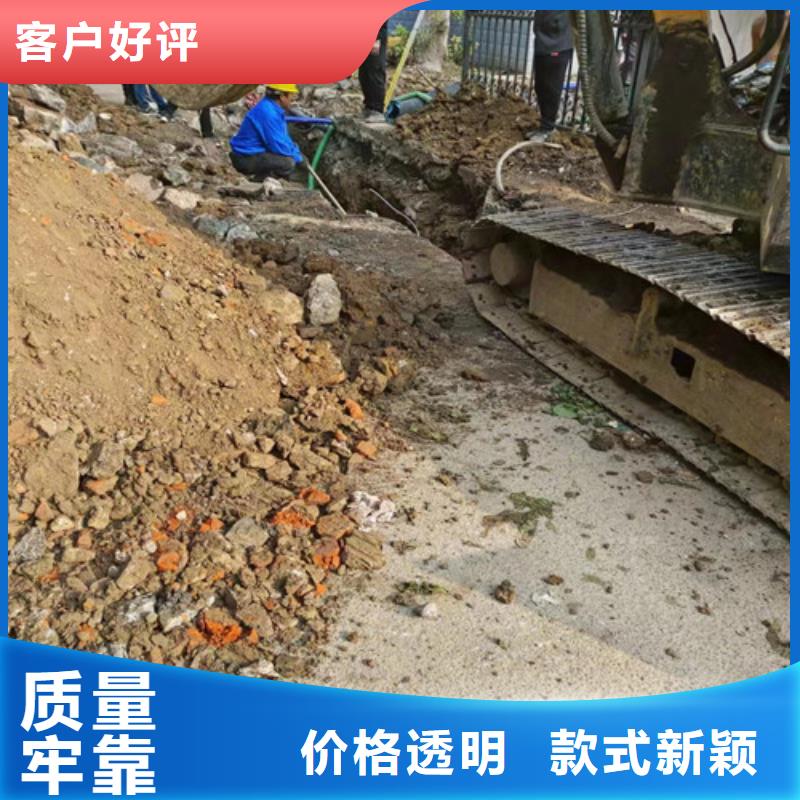 品质可靠 管道清洗疏通【管道疏通】专业生产N年|乡宁|尧都|长治|运城28354.com