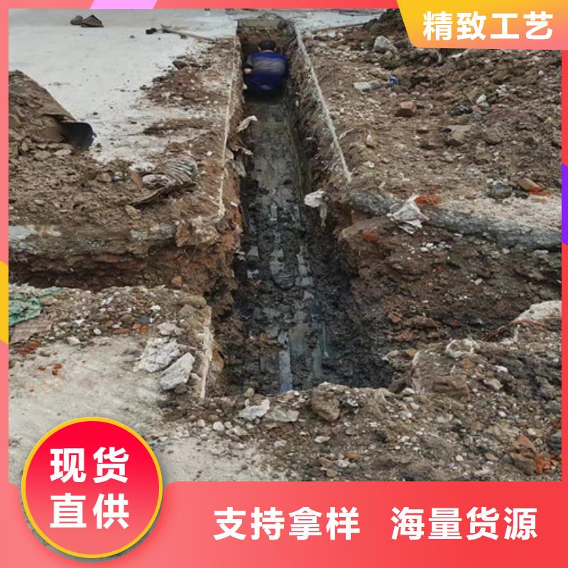 管道清洗疏通_【管道疏通】助您降低采购成本由浩嘉为您