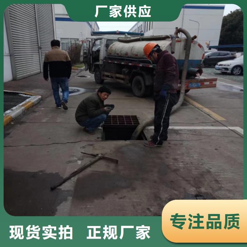 【管道清洗疏通】管道疏通厂家直销供货稳定厂家批发价