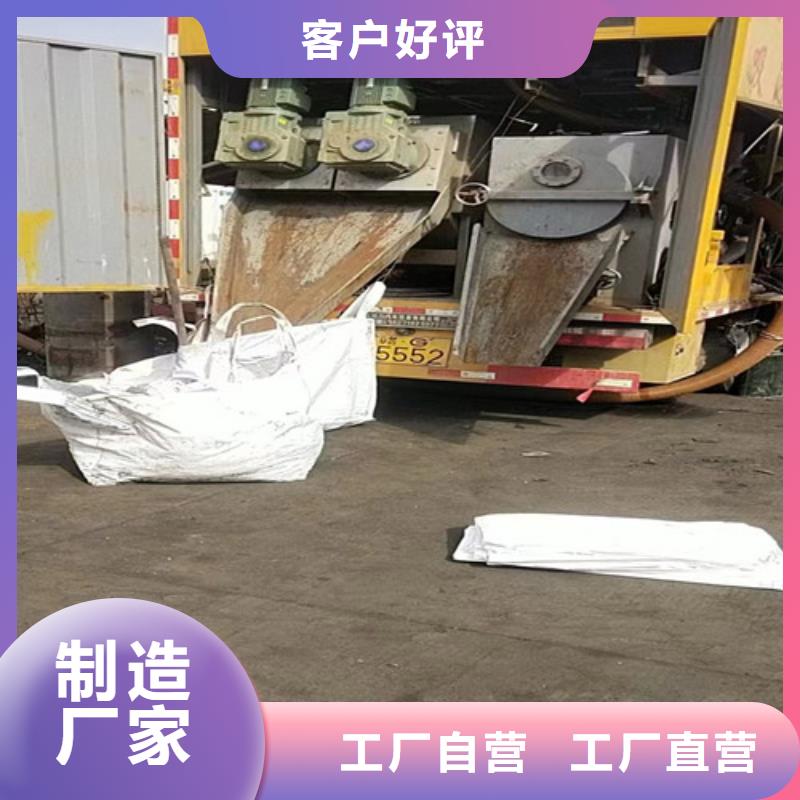 【管道清洗疏通】管道疏通厂家直销供货稳定厂家批发价