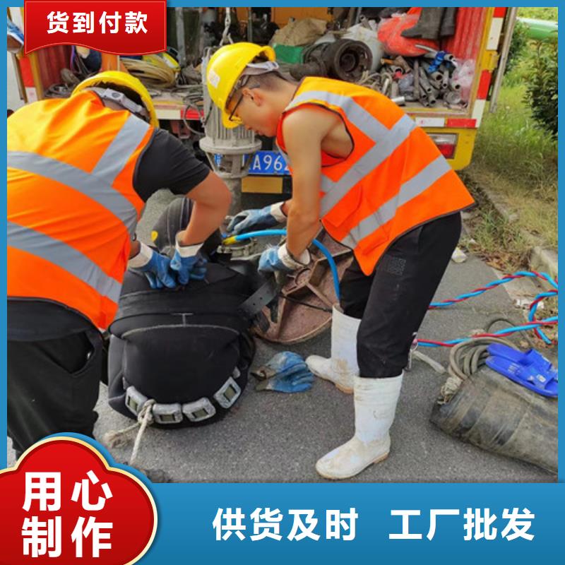【管道清洗疏通 管道疏通老品牌厂家】-服务区域包括等-产品视频