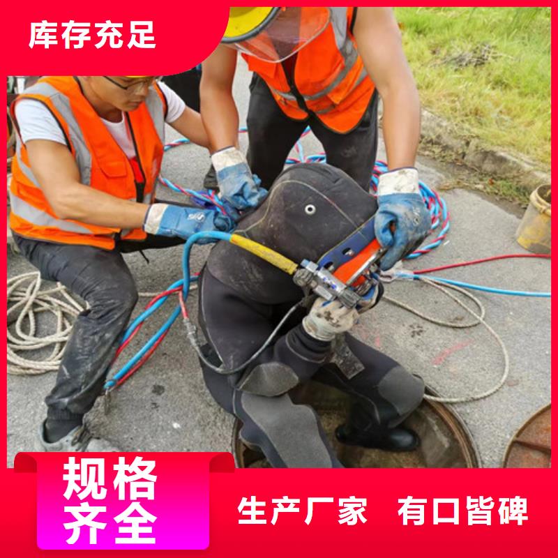 品质可靠 管道清洗疏通【管道疏通】专业生产N年|乡宁|尧都|长治|运城28354.com