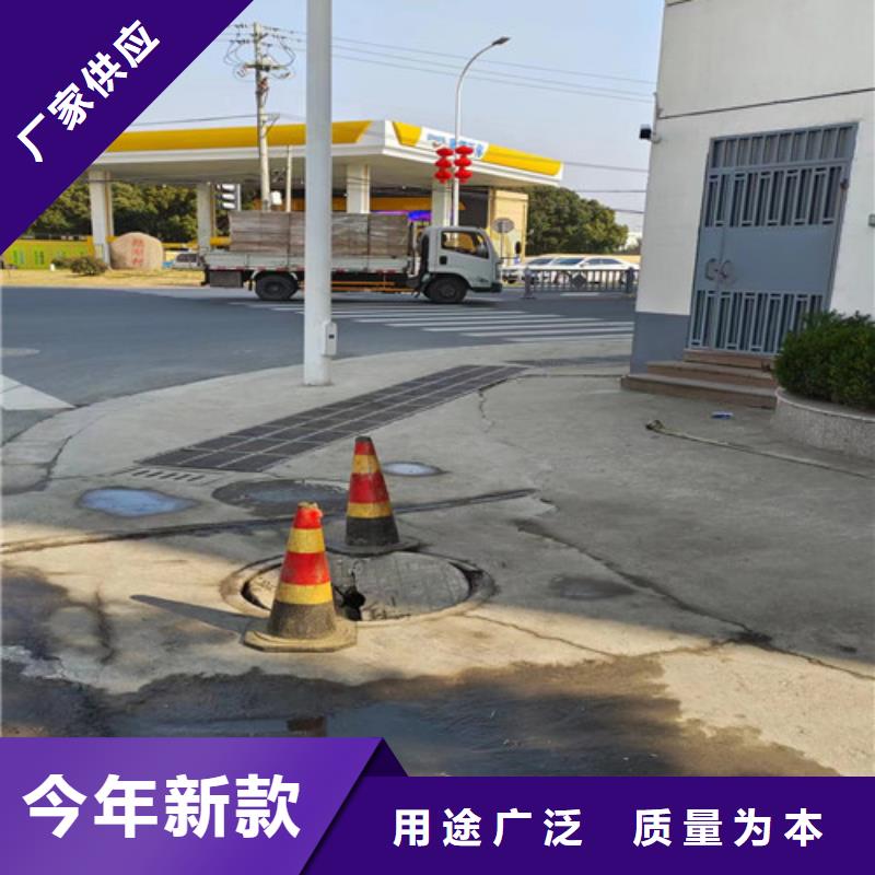 品质可靠 管道清洗疏通【管道疏通】专业生产N年|乡宁|尧都|长治|运城28354.com