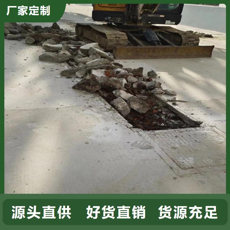 管道清洗疏通【管道疏通】专业生产N年 浩嘉环保工程(临汾市分公司)