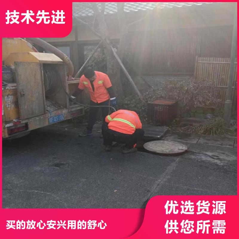 自来水漏水检测浩嘉现货采购【管道检测】_管道疏通一站式采购