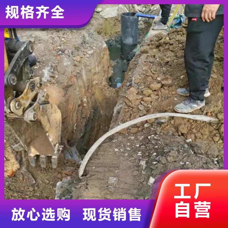 扬中|润州|常州|无锡|徐州|苏州|宿迁|盐城|扬州【管道检测管道疏通专注细节专注品质】-浩嘉环保工程(镇江市分公司)