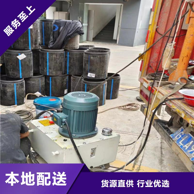 自来水漏水检测浩嘉现货采购【管道检测】_管道疏通一站式采购