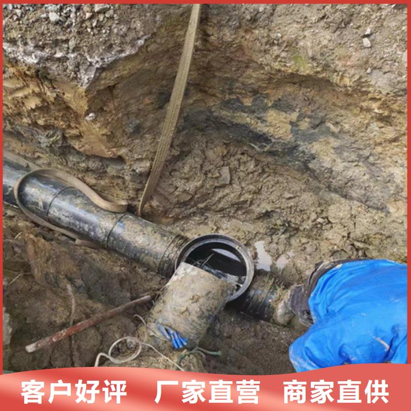 扬中|润州|常州|无锡|徐州|苏州|宿迁|盐城|扬州【管道检测管道疏通专注细节专注品质】-浩嘉环保工程(镇江市分公司)
