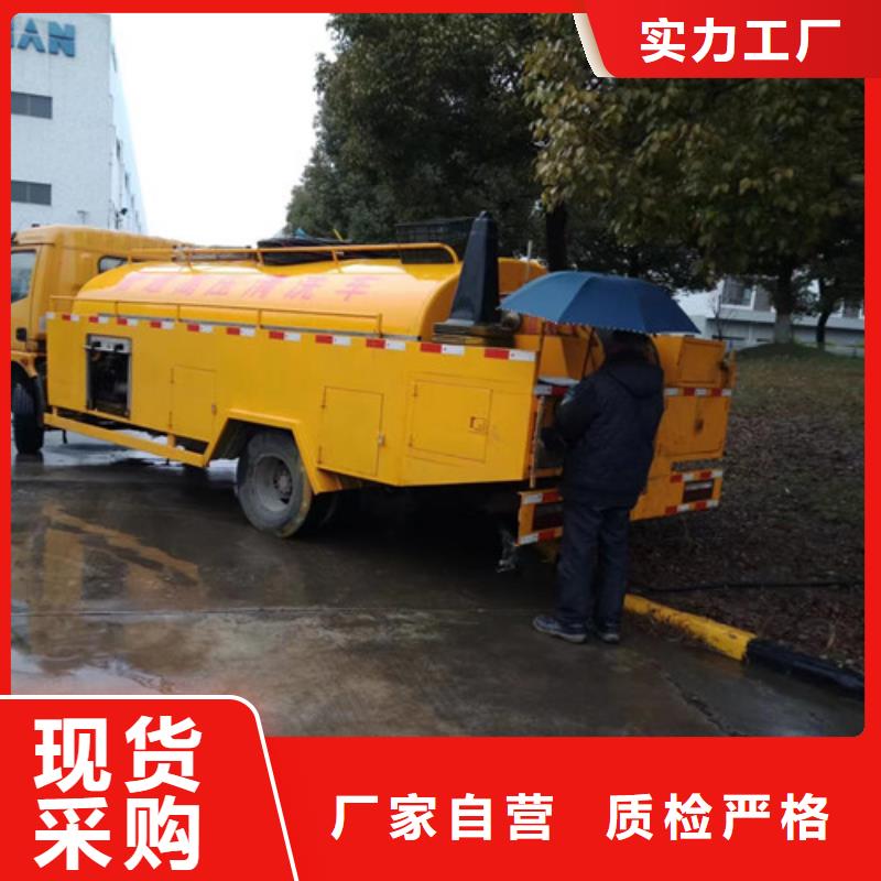 |澄海|金平|韶关|湛江|肇庆|汕尾浩嘉【管道检测】_管道疏通一站式采购