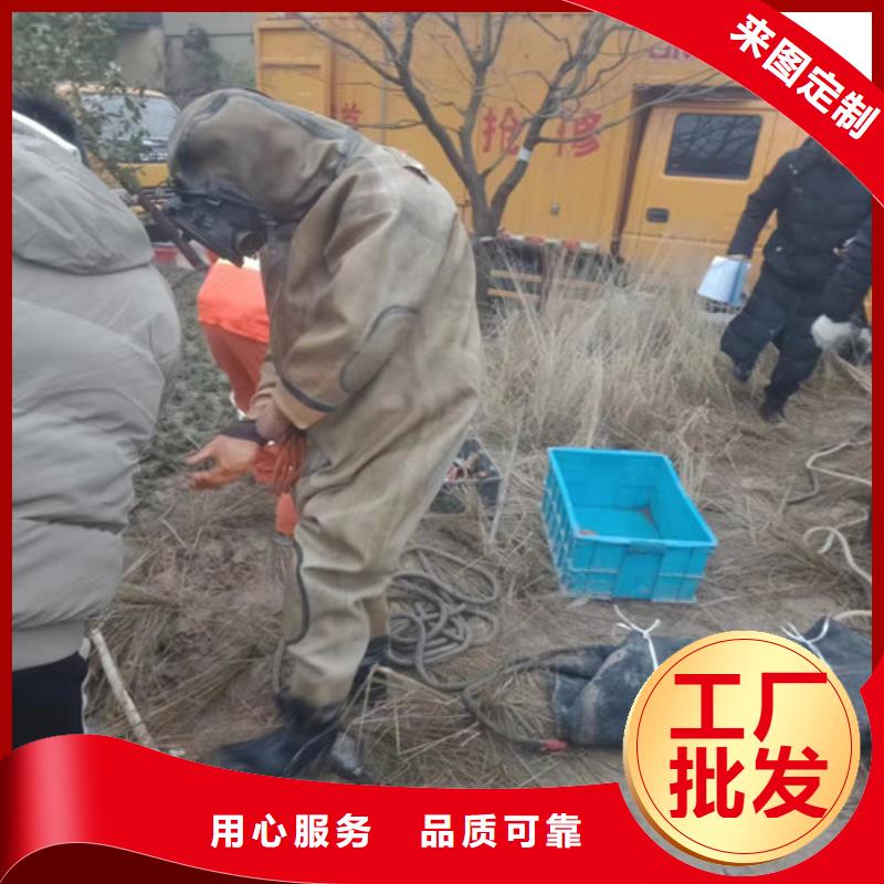 |澄海|金平|韶关|湛江|肇庆|汕尾浩嘉【管道检测】_管道疏通一站式采购