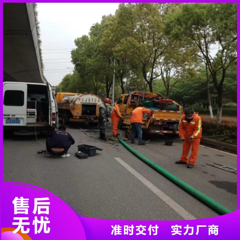 自来水漏水检测浩嘉现货采购【管道检测】_管道疏通一站式采购
