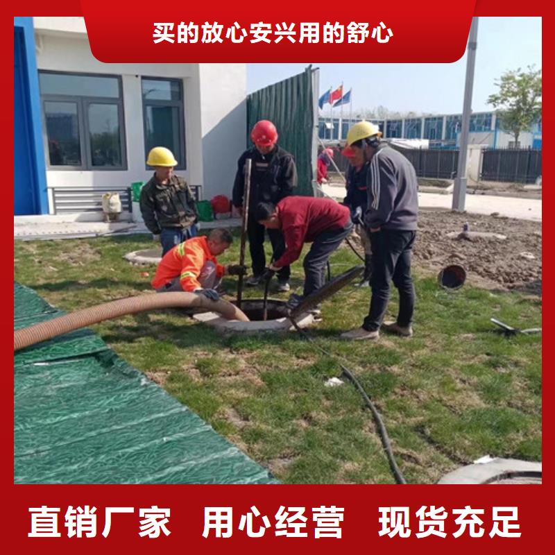 扬中|润州|常州|无锡|徐州|苏州|宿迁|盐城|扬州【管道检测管道疏通专注细节专注品质】-浩嘉环保工程(镇江市分公司)