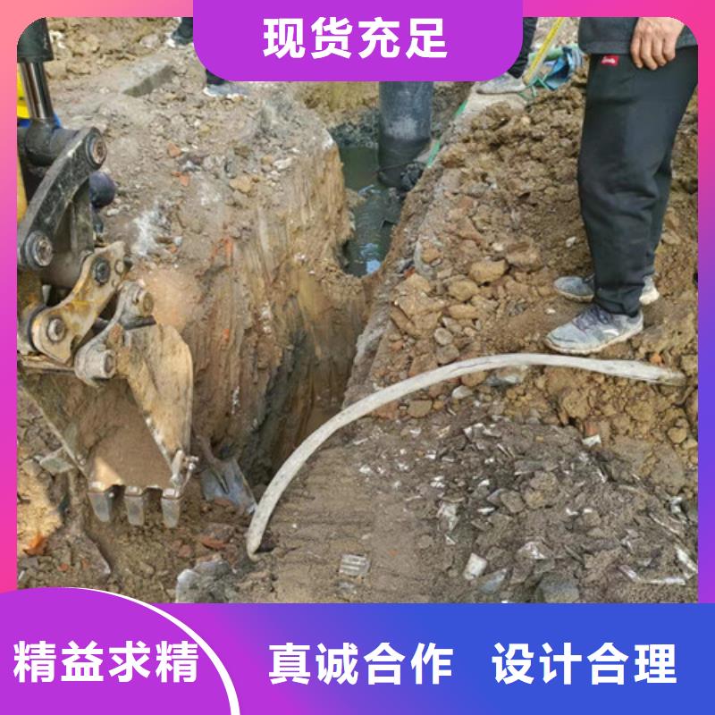 自来水漏水检测浩嘉现货采购【管道检测】_管道疏通一站式采购